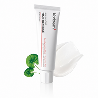 Koriderm+ Time Reversal con textura de crema y hoja de centella asiática